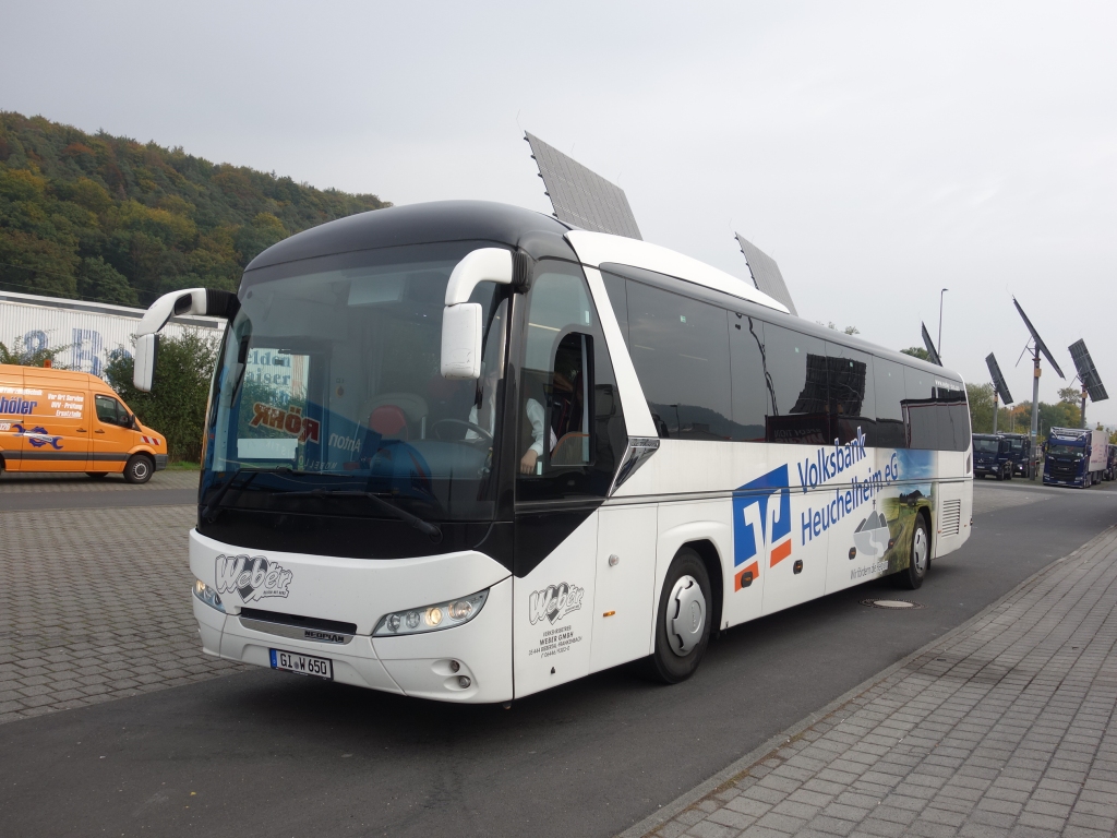 Гессен, Neoplan P27 Jetliner C № GI-W 650