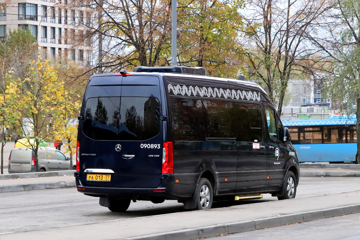Москва, Луидор-223625 (MB Sprinter) № 090893