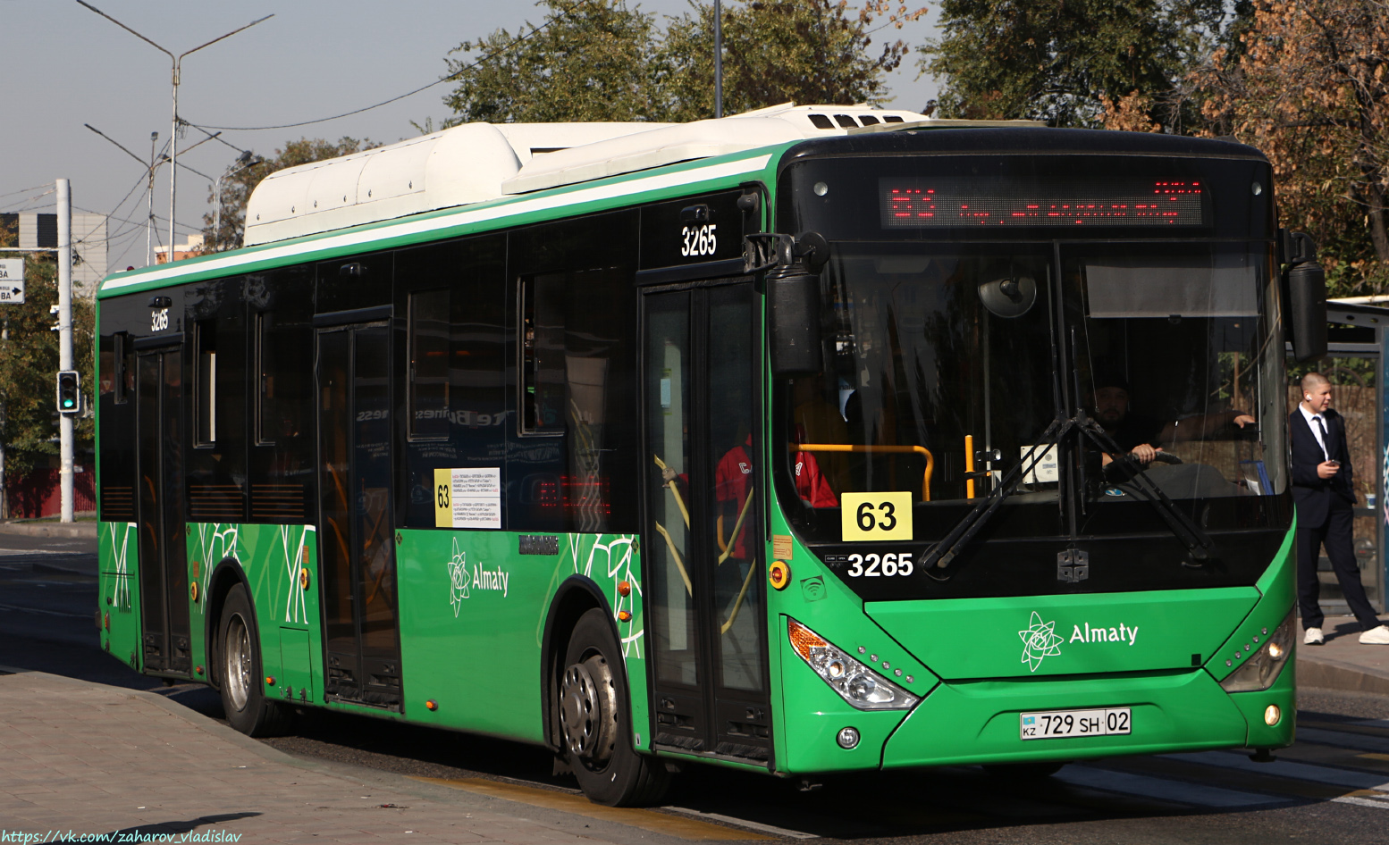 Алматы, Zhong Tong LCK6125HGAN № 3265