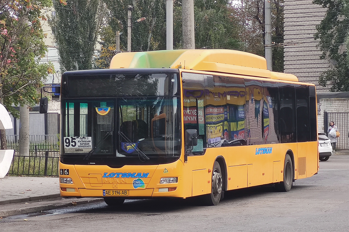 Днепропетровская область, MAN A21 Lion's City NL313 CNG № AE 3196 AB