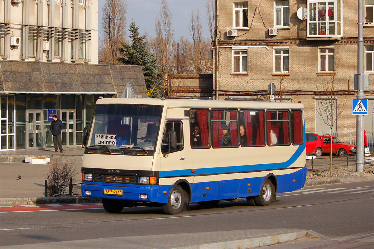 Днепропетровская область, БАЗ-А079.24 "Мальва" № AE 7191 AA