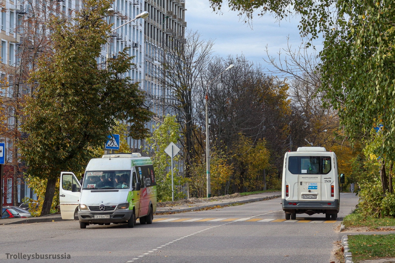 Moskevská oblast, Luidor-223237 (MB Sprinter Classic) č. О 611 ОК 750; Moskevská oblast, Luidor-2250DS (GAZ Next) č. 014181