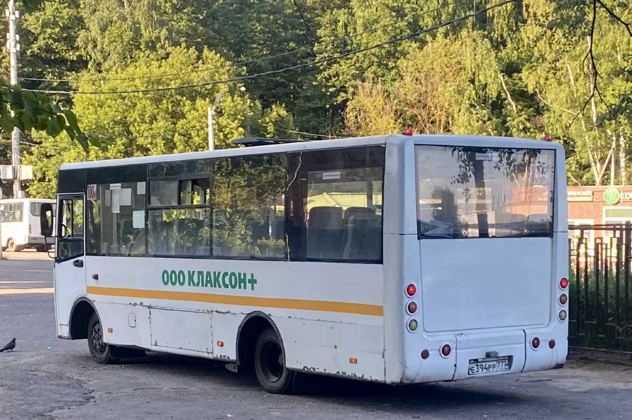 Московская область, Hyundai County Kuzbas HDU2 № Е 394 РР 777