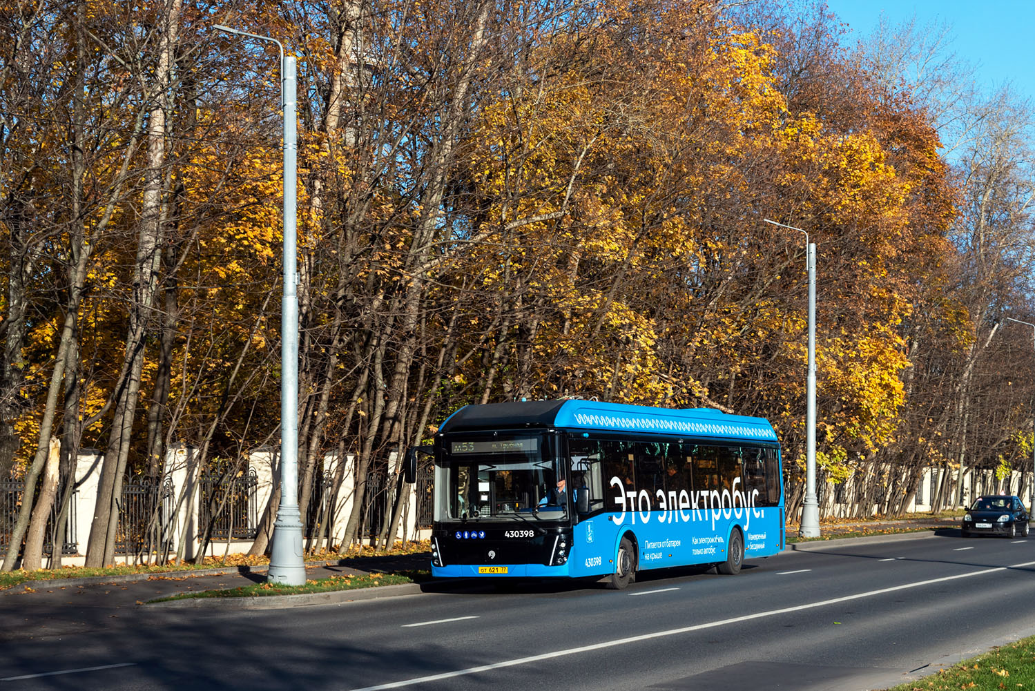 Москва, ЛиАЗ-6274 № 430398