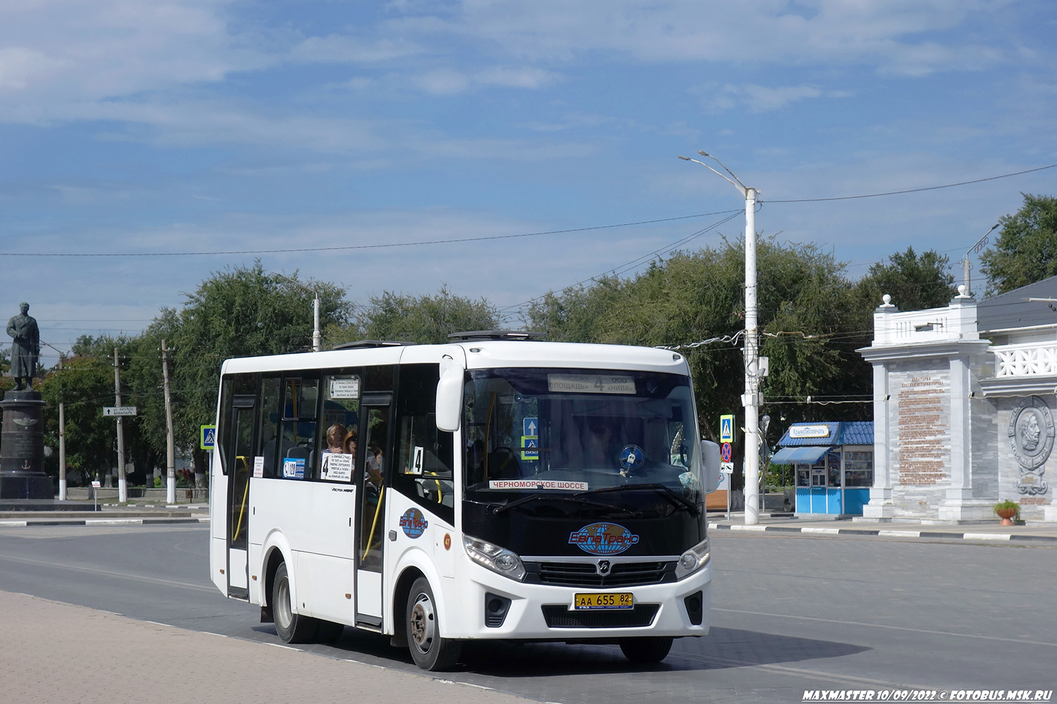 Республика Крым, ПАЗ-320405-04 "Vector Next" № 47