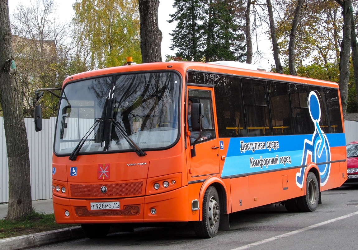 Тульская область, Автоуслуги-5020 (ПАЗ-3204) № Т 926 МО 71