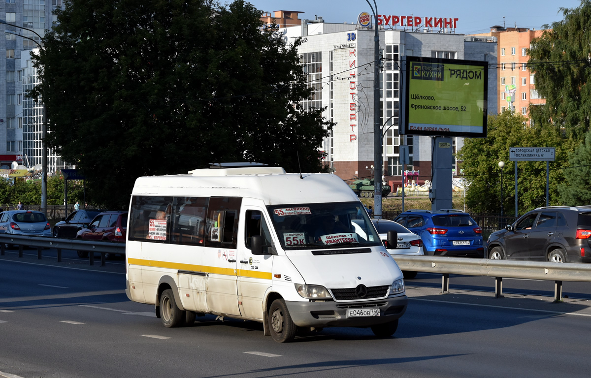 Московская область, Луидор-223237 (MB Sprinter Classic) № Е 046 ОВ 750