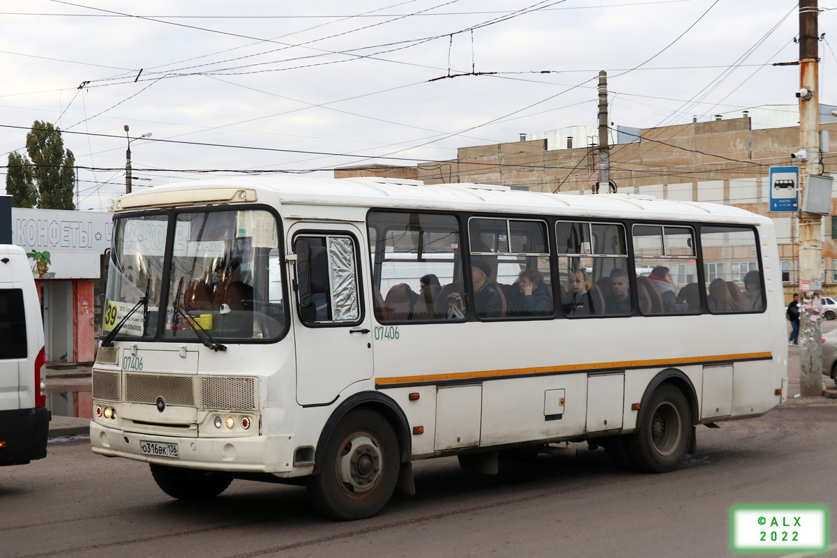 Воронежская область, ПАЗ-4234-05 № 07406