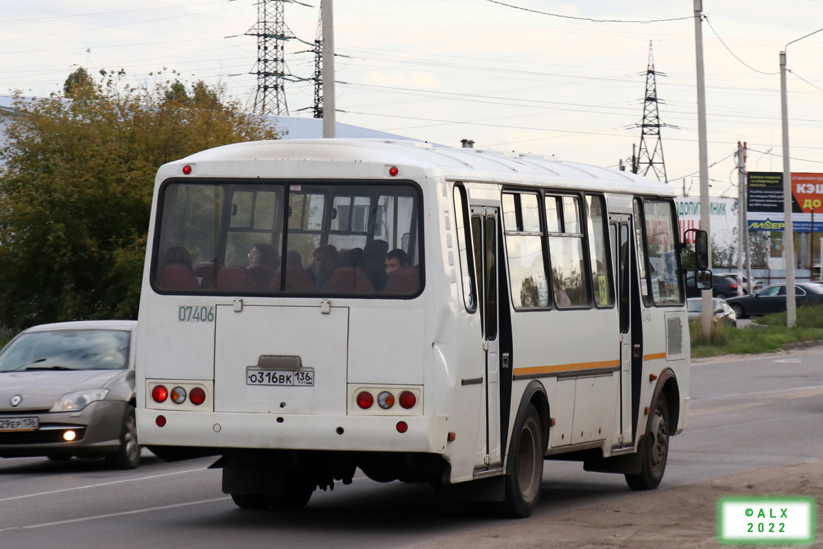 Воронежская область, ПАЗ-4234-05 № 07406