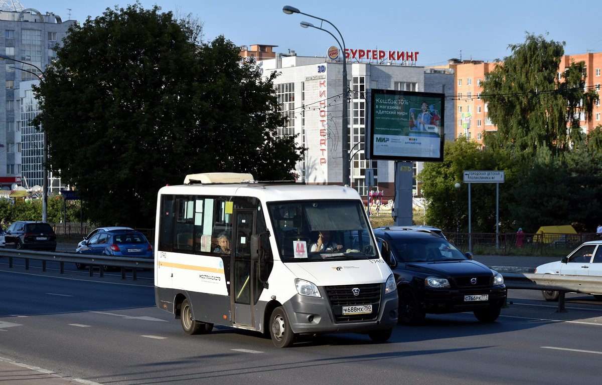 Московська область, ГАЗ-A64R42 Next № 114316