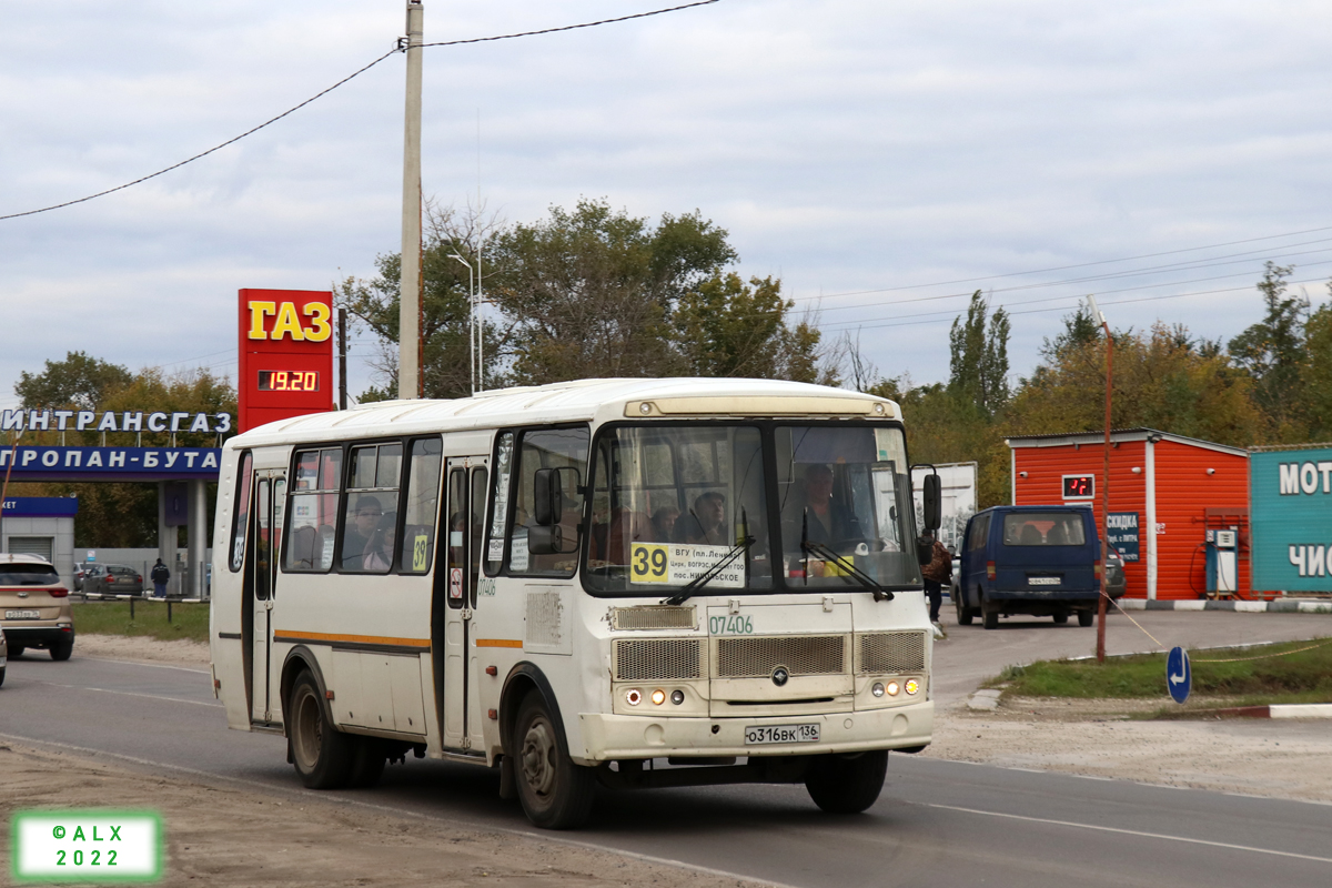 Воронежская область, ПАЗ-4234-05 № 07406