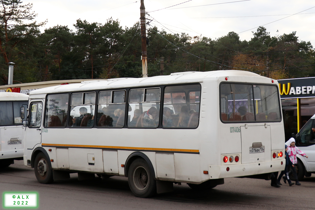 Воронежская область, ПАЗ-4234-05 № 07406