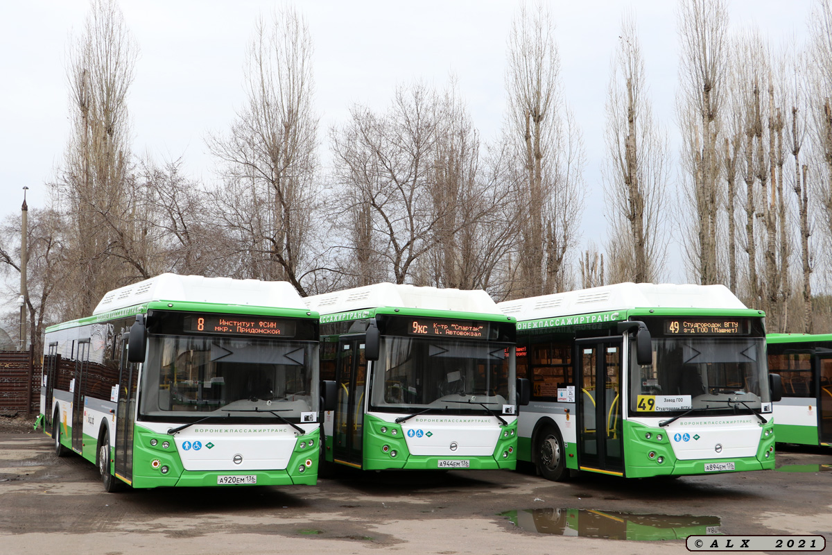 Воронежская область, ЛиАЗ-5292.67 (CNG) № А 920 ЕМ 136