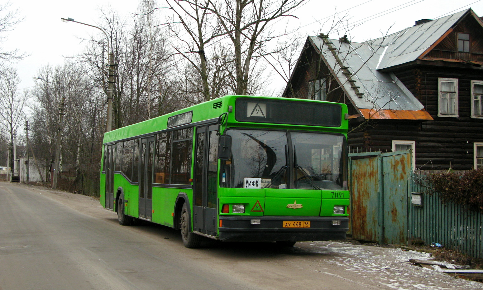 Санкт-Петербург, МАЗ-103.040 № 7091