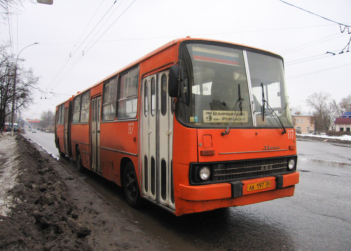 Вологодская область, Ikarus 280.33 № 117