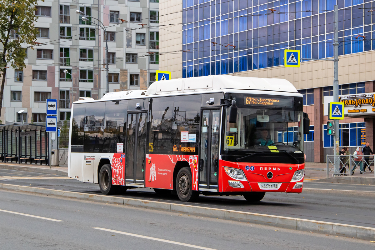 Пермский край, Lotos-105C02 № Н 227 СТ 159