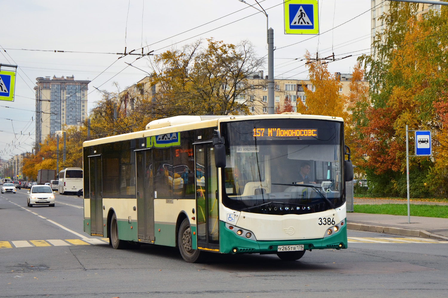 Санкт-Петербург, Volgabus-5270.00 № 3386