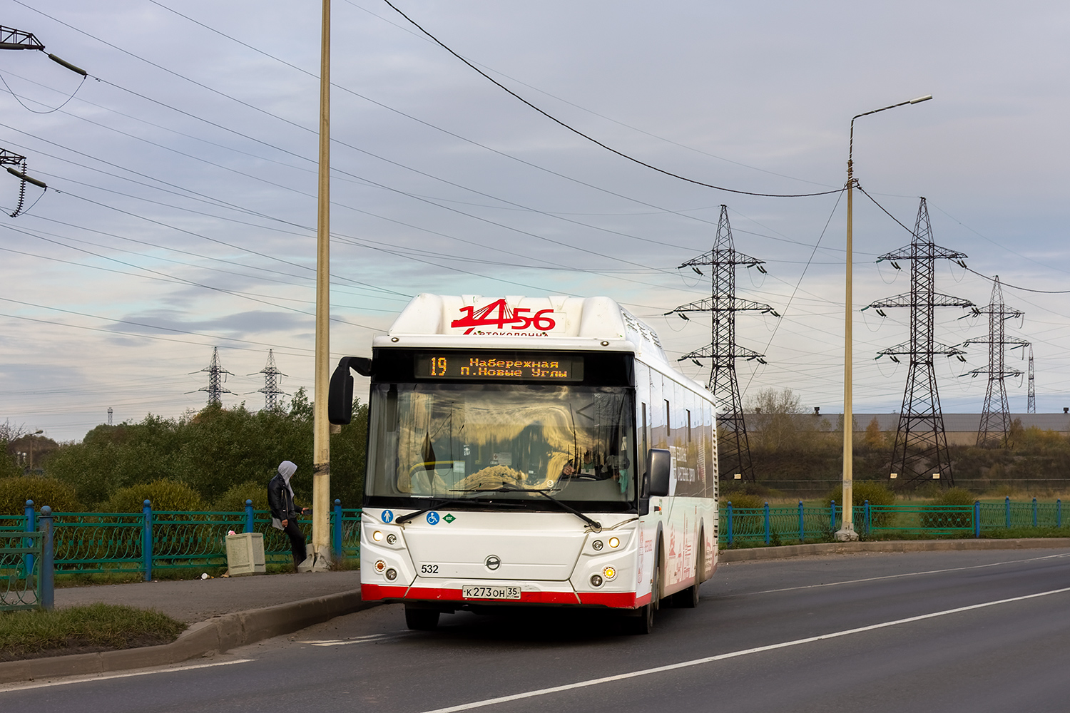 Вологодская область, ЛиАЗ-5292.67 (CNG) № 0532