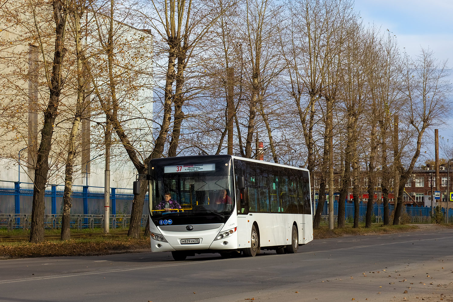 Вологодская область, Yutong ZK6118HGA № М 839 УМ 35