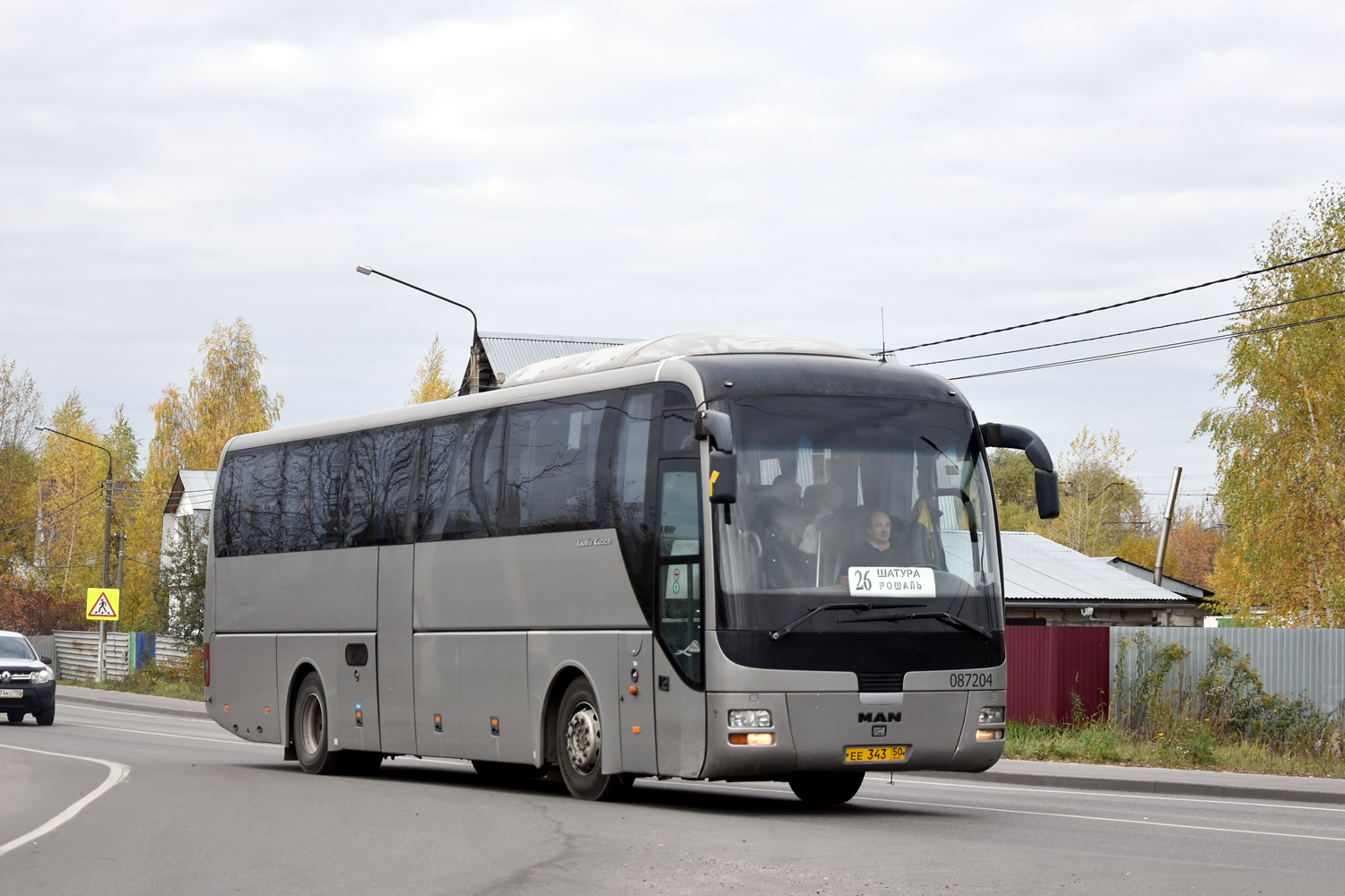 Moszkvai terület, MAN R07 Lion's Coach RHC414 sz.: 041343