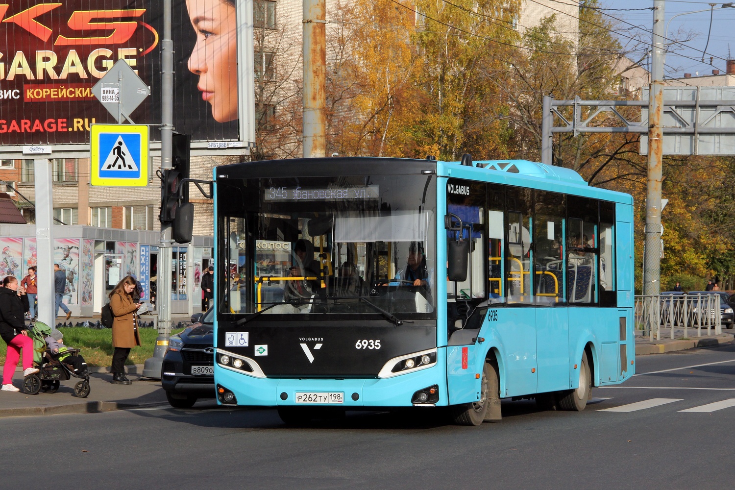 Санкт-Петербург, Volgabus-4298.G4 (LNG) № 6935