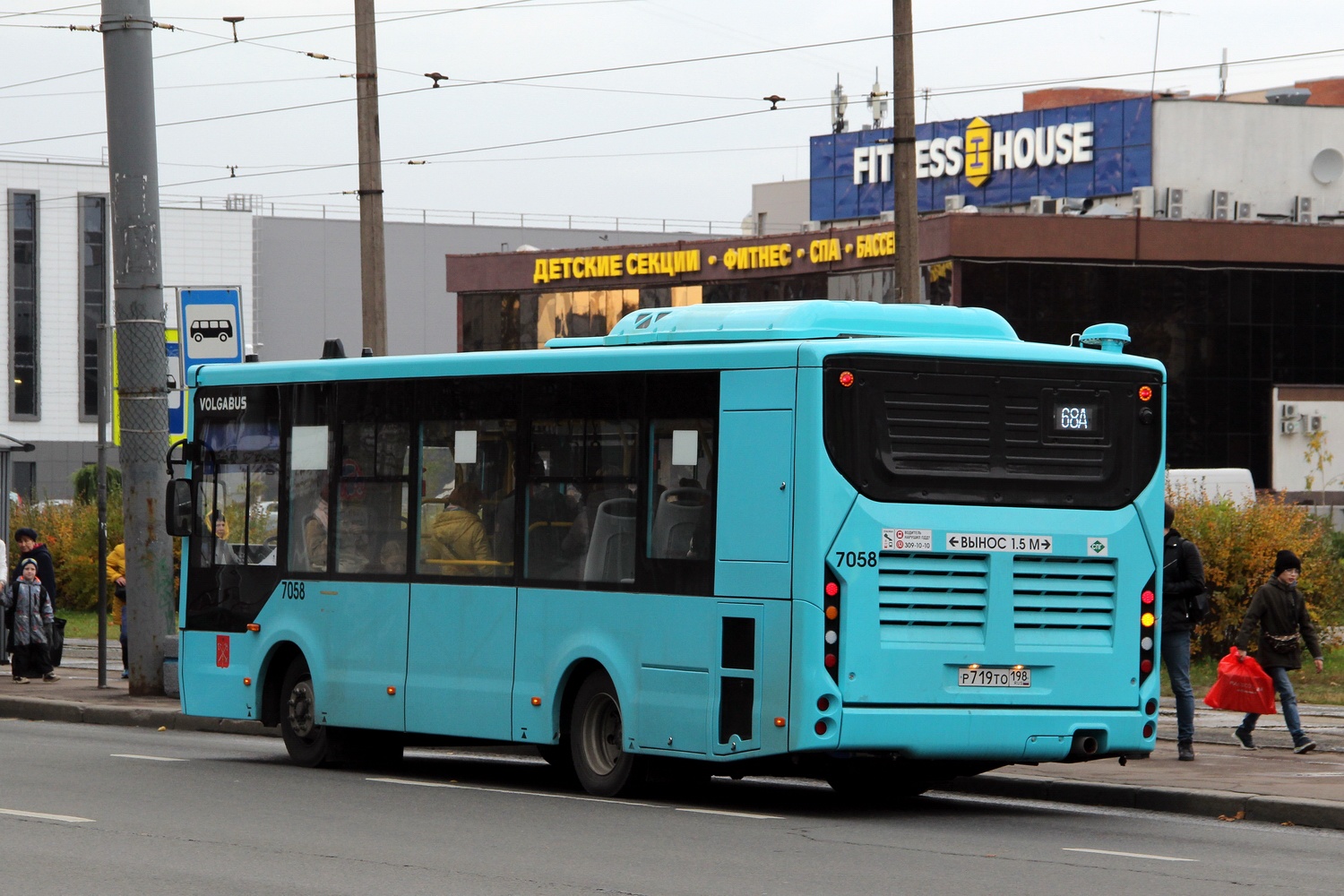 Санкт-Петербург, Volgabus-4298.G4 (LNG) № 7058