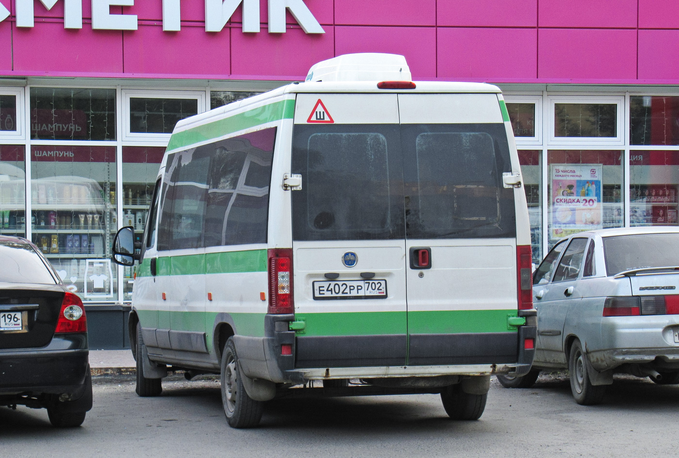 Свердловская область, FIAT Ducato 244 CSMMC-RLL, -RTL № Е 402 РР 702