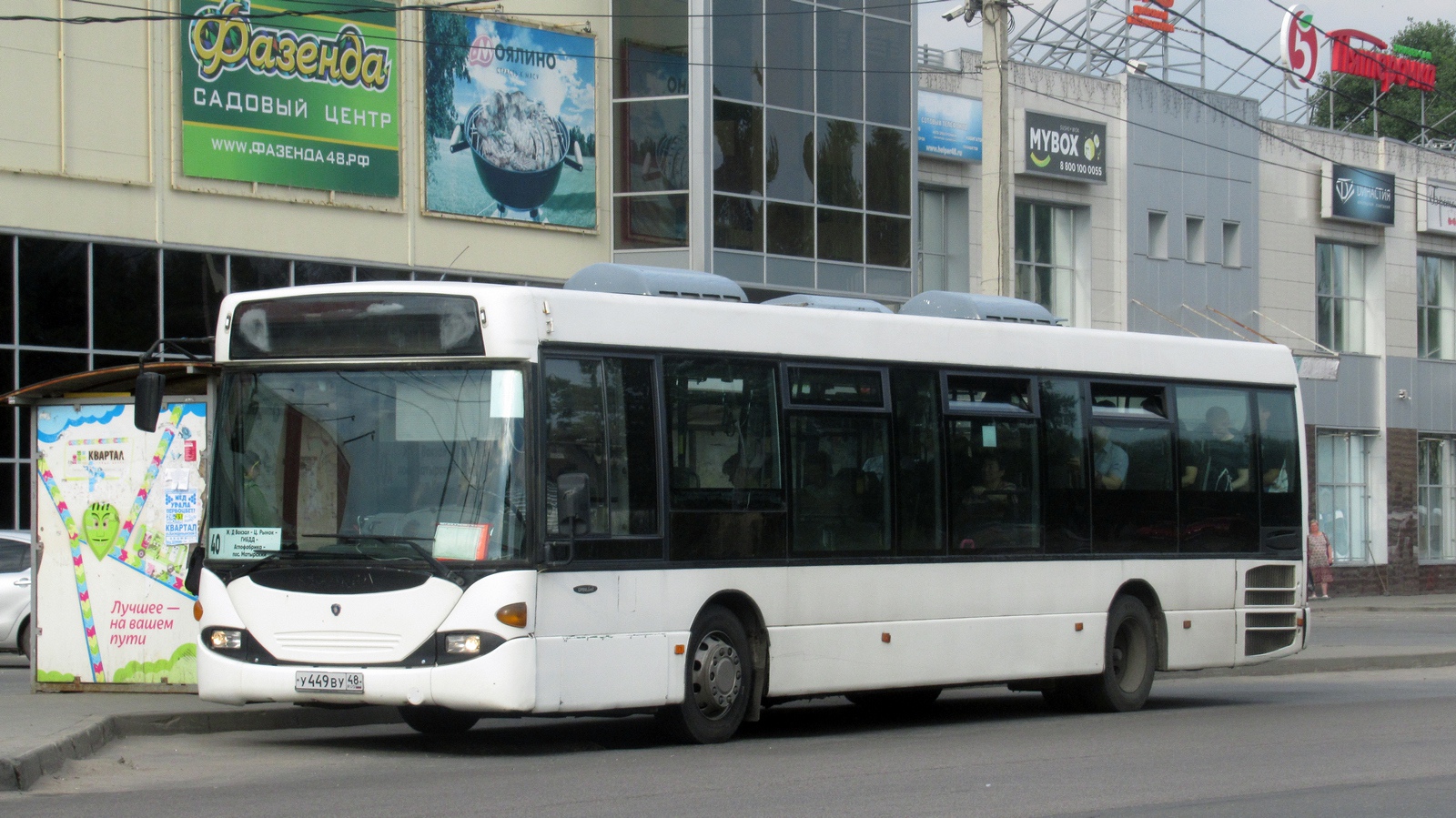 Липецкая область, Scania OmniLink I (Скания-Питер) № У 449 ВУ 48