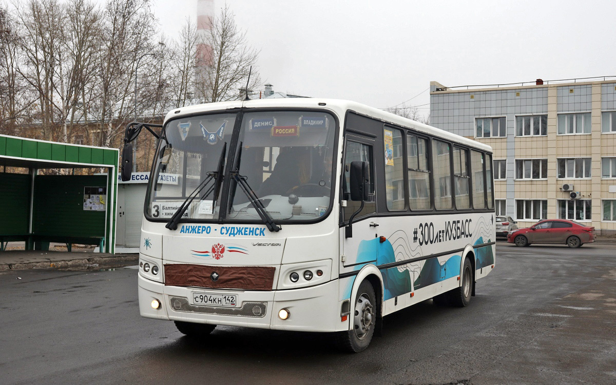 Кемеровская область - Кузбасс, ПАЗ-320412-05 "Вектор" № 75