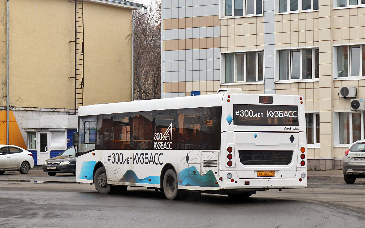 Kemerovo region - Kuzbass, LiAZ-4292.60 (1-2-1) # 70