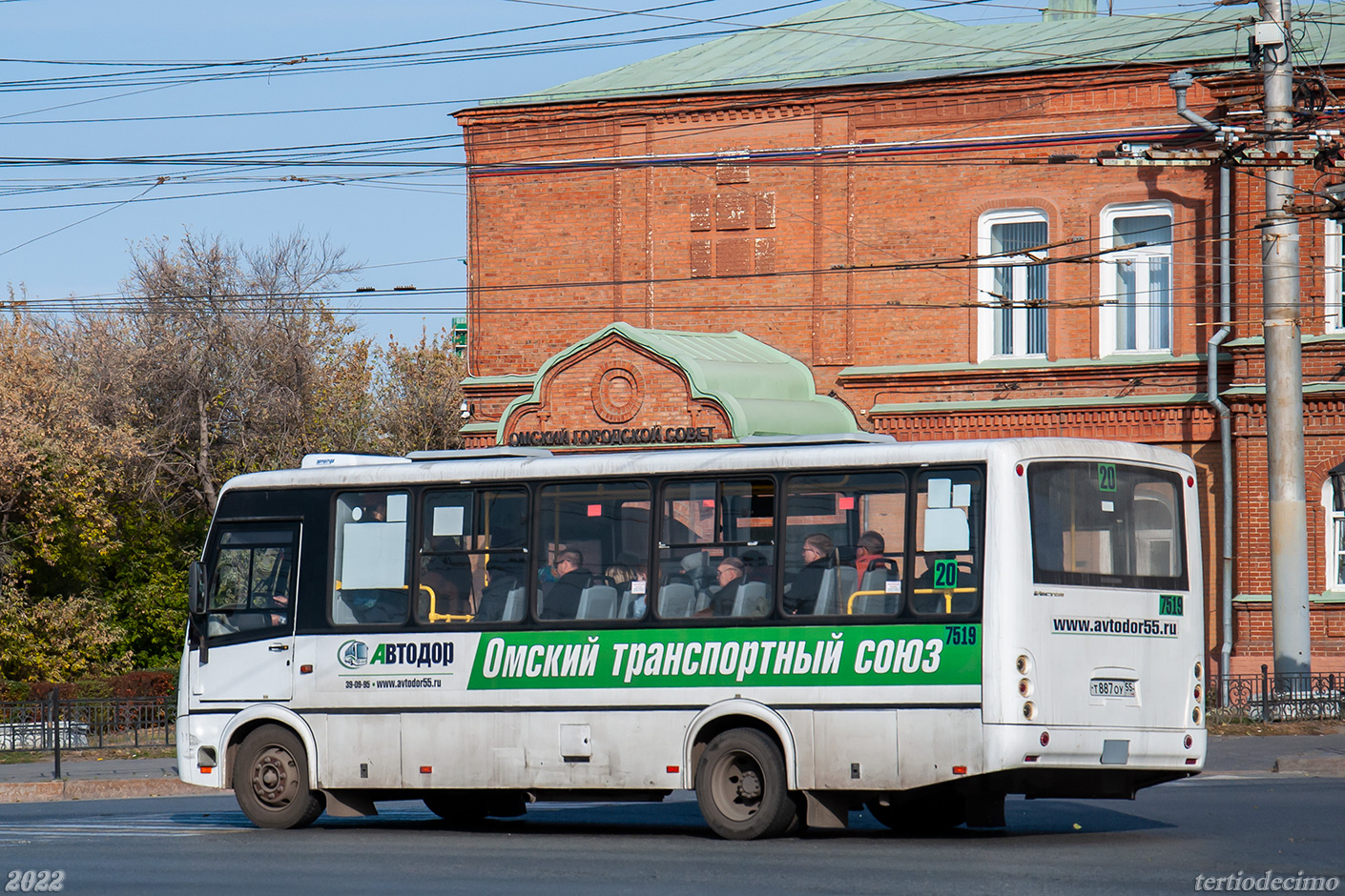 Омская область, ПАЗ-320412-05 "Вектор" № 7519