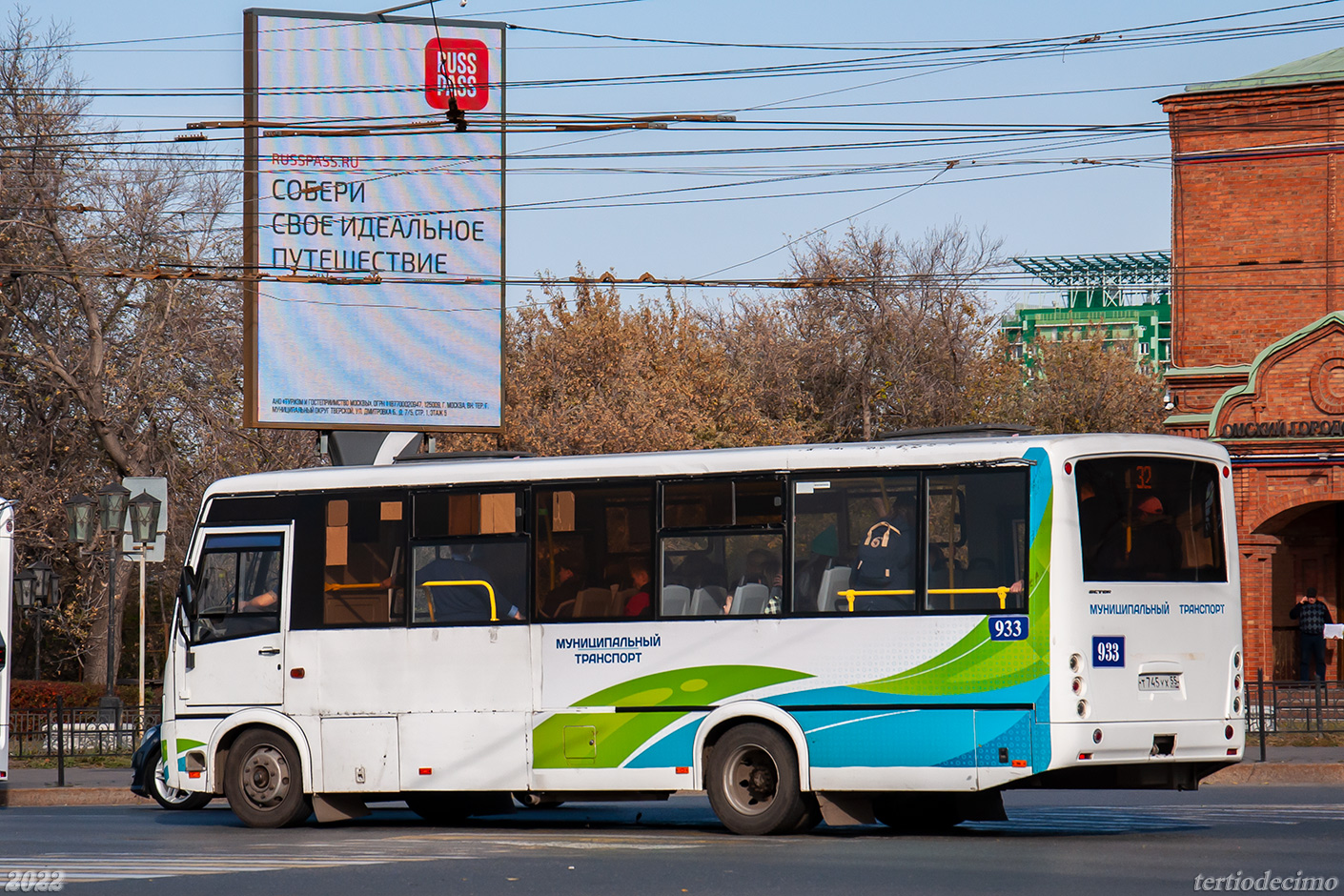 Omsk region, PAZ-320414-04 "Vektor" (1-2) Nr. 933