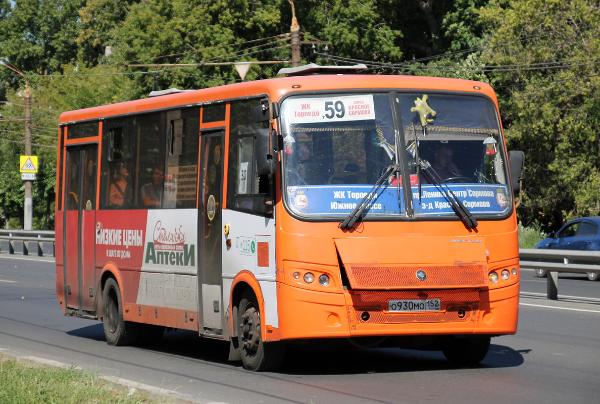 Нижегородская область, ПАЗ-320414-05 "Вектор" № О 930 МО 152