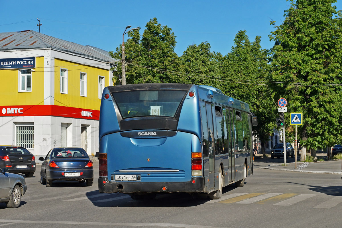 Владимирская область, Scania OmniLink I № С 071 РЕ 33