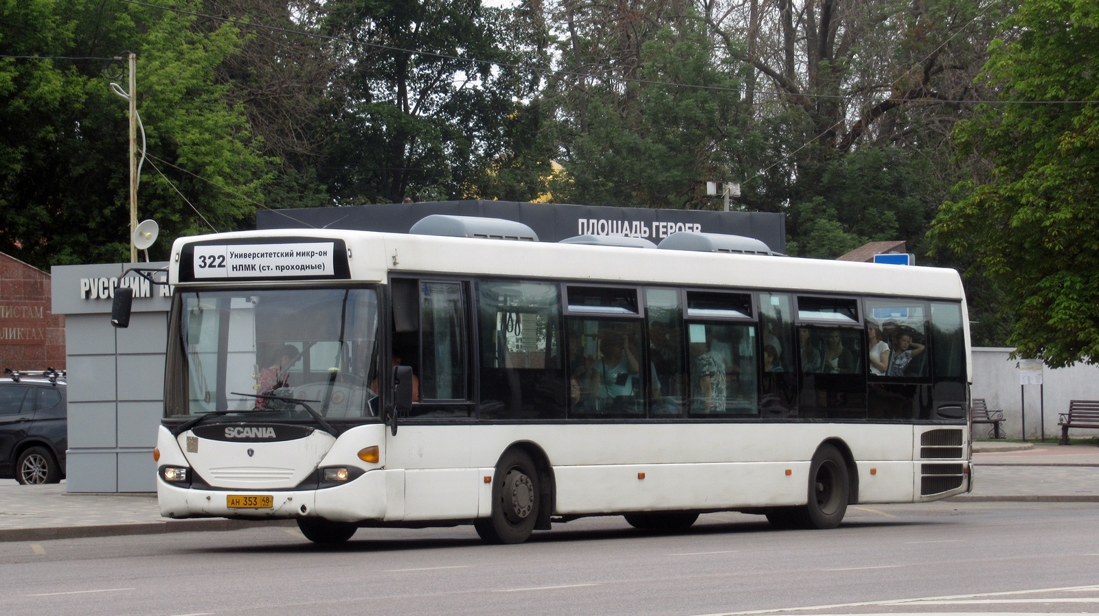 Lipetsk region, Scania OmniLink I (Scania-St.Petersburg) Nr. АН 353 48