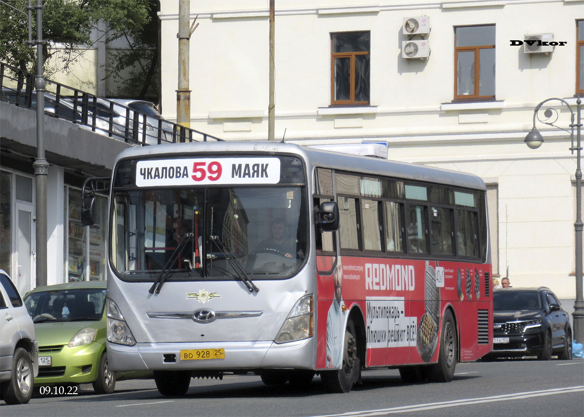 Приморский край, Hyundai New Super AeroCity 1F/L № ВО 928 25