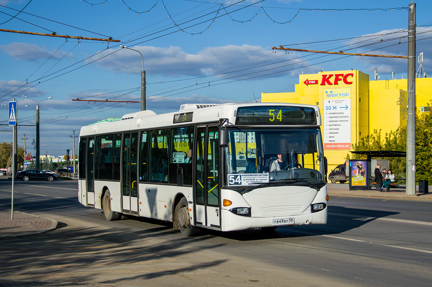 Penza region, Scania OmniLink I № Т 649 ВУ 58