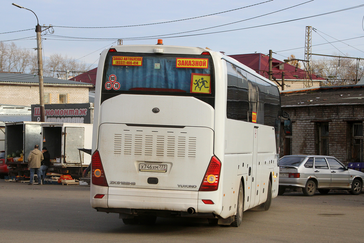 Kirovi terület, Yutong ZK6122H9 sz.: Х 746 ХМ 777