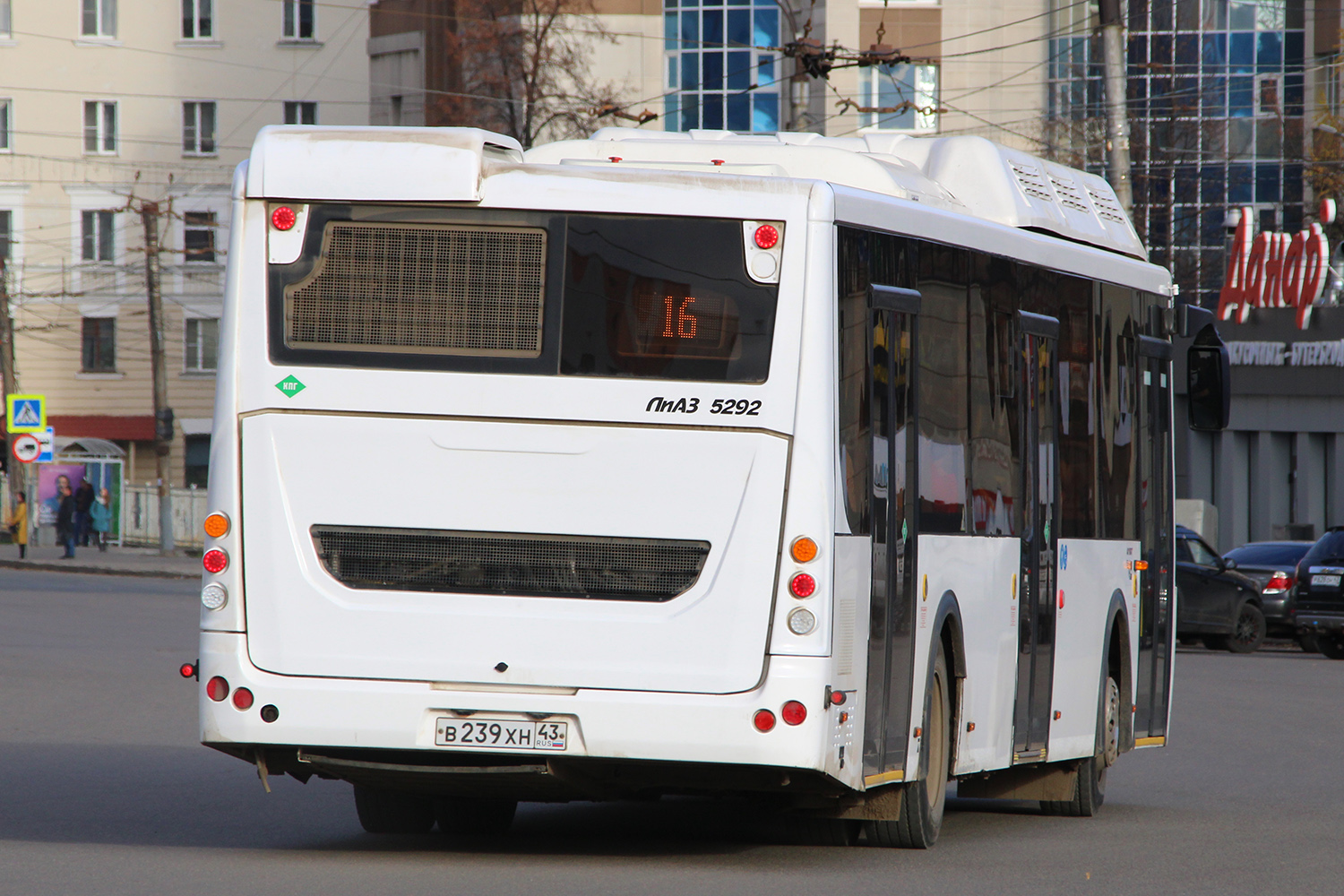 Кировская область, ЛиАЗ-5292.67 (CNG) № х688