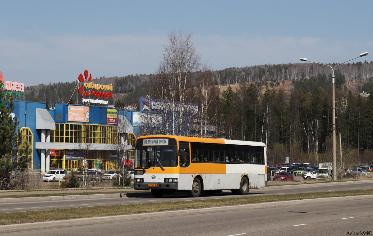 Красноярский край, Hyundai New Super AeroCity № АЕ 345 24