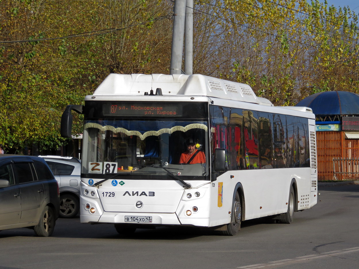 Кировская область, ЛиАЗ-5292.67 (CNG) № х729