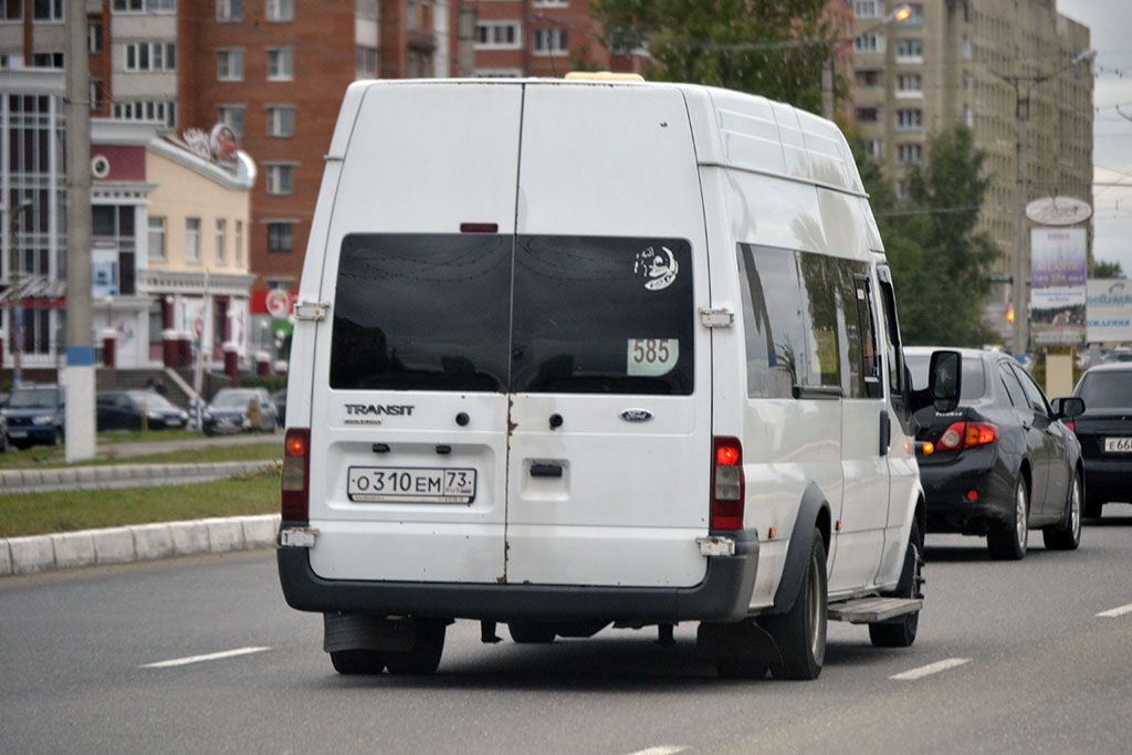 Ульяновская область, Имя-М-3006 (Z9S) (Ford Transit) № О 310 ЕМ 73