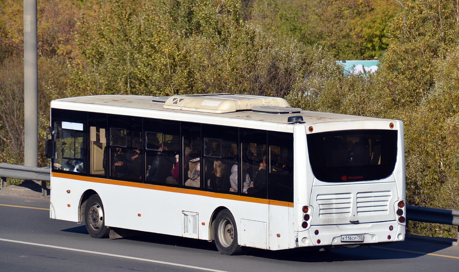 Московская область, Volgabus-5270.0H № К 116 СР 750