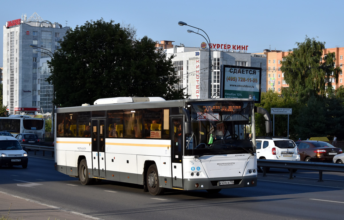 Московская область, ЛиАЗ-5250 № У 434 СВ 750