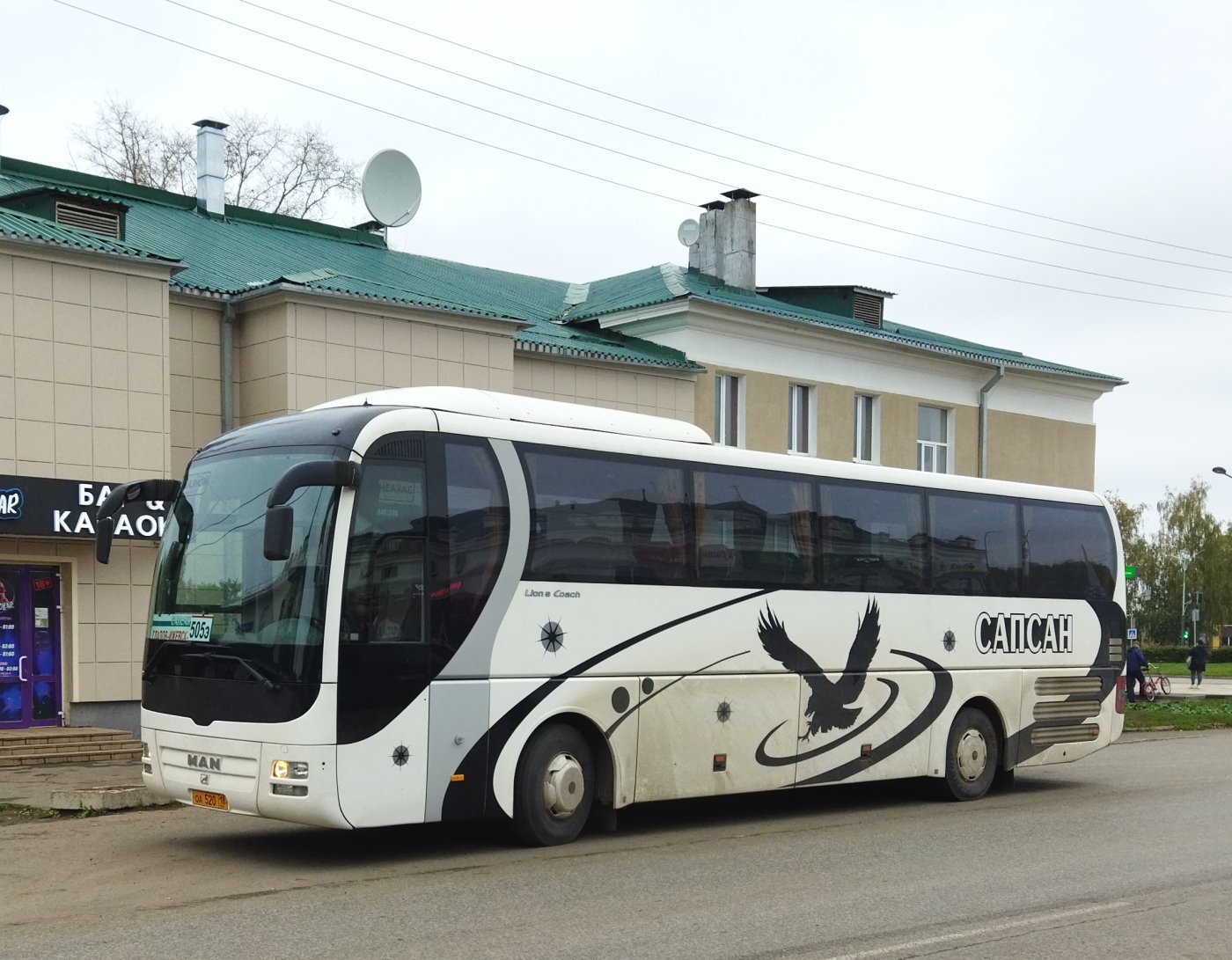 Удмуртия, MAN R07 Lion's Coach RHC444 № ОА 520 18