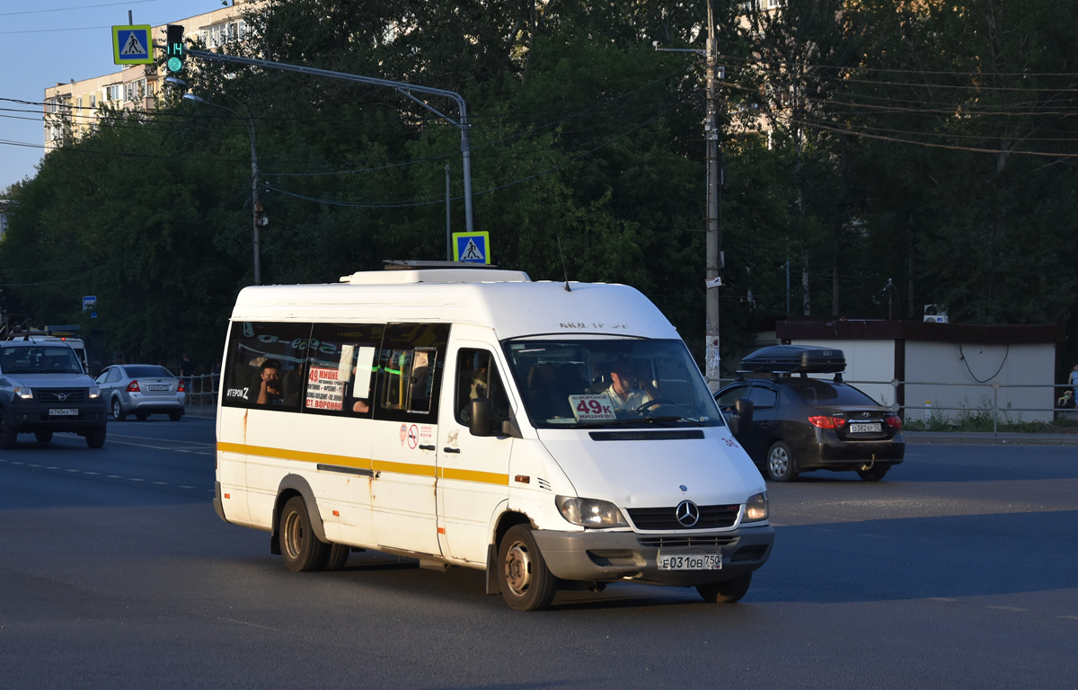 Московская область, Луидор-223237 (MB Sprinter Classic) № Е 031 ОВ 750