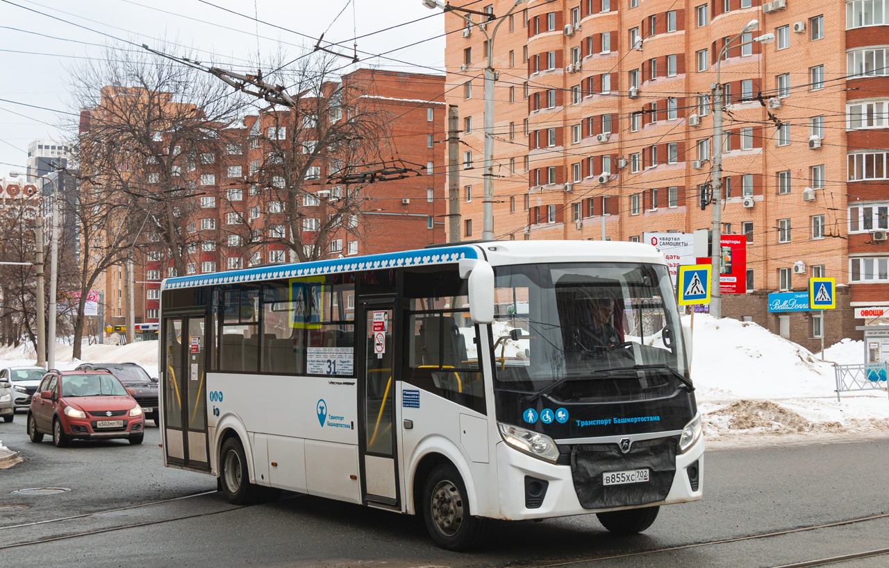 Башкортостан, ПАЗ-320415-04 "Vector Next" № 6300