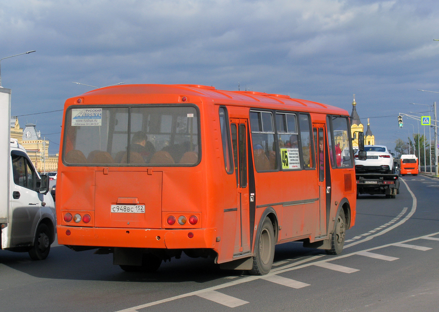 Нижегородская область, ПАЗ-4234-05 № С 948 ВС 152