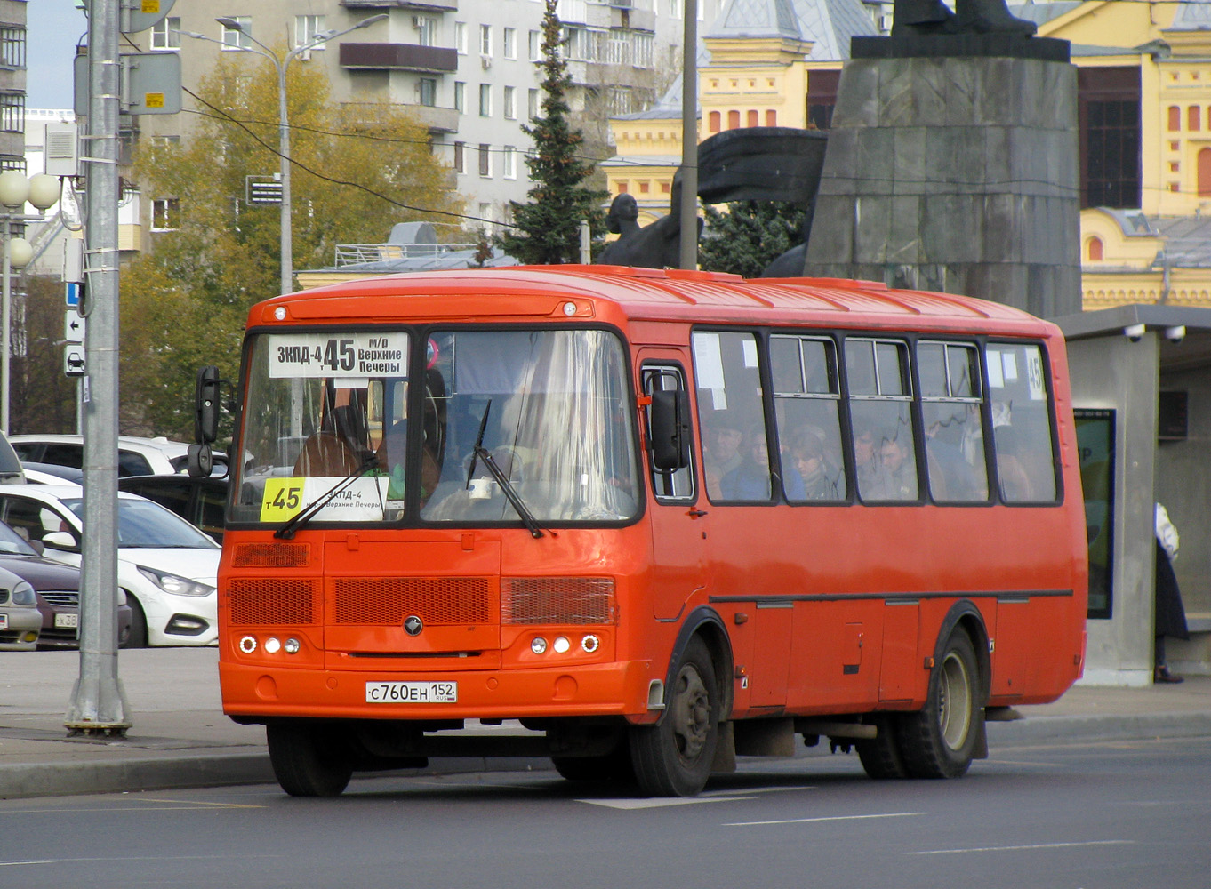 Нижегородская область, ПАЗ-4234-05 № С 760 ЕН 152