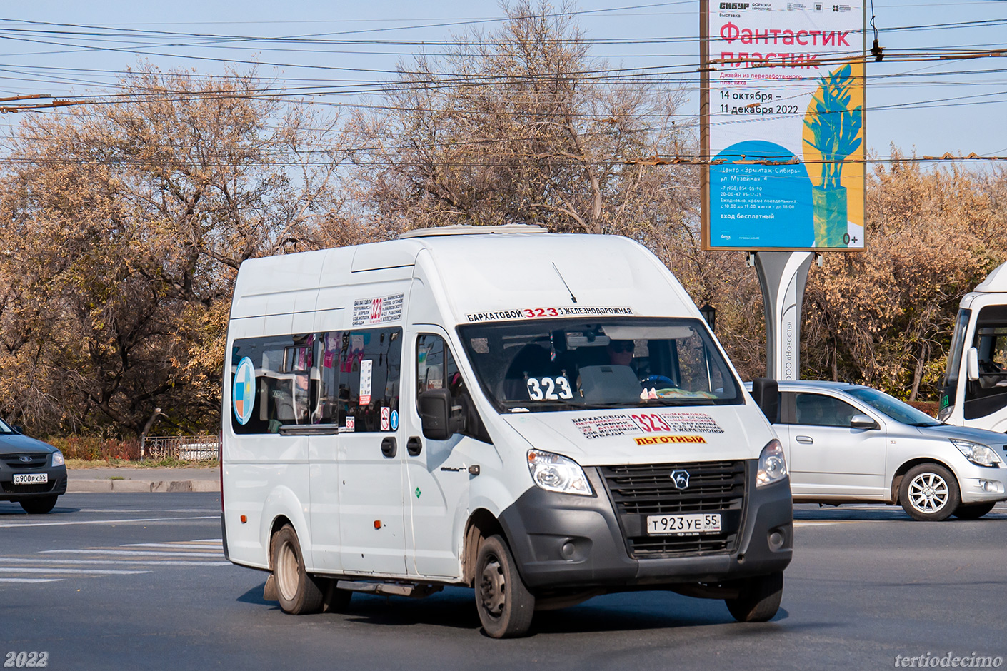 Omsk region, GAZ-A65R35 Next № Т 923 УЕ 55